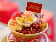 -旺龙巷重庆脆毛肚火锅·潜山扛把子店(潜山商业街店)