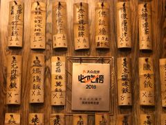 -黄祥华养生堂·炖汤·营养蒸饭(岭南天地店)