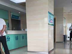 -河北省眼科医院