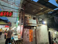 -桂萍特色牛筋牛杂(长堤街总店)