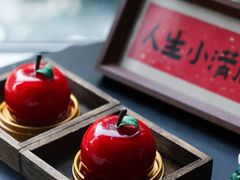 -GANSO元祖食品(大厂店)