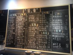 菜单-兔爸私家小厨(新北万达店)