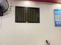 -卓粤拉肠(红庙店)