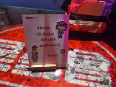 -星聚会KTV(南翔印象城MEGA店)