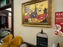 -东海咖啡馆