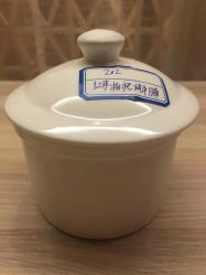 点击看大图 -爱弥儿月子中心(省医院店)