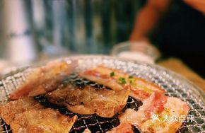 Hand-Cut Beef Belly