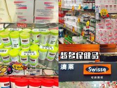 -紫荆城食品交易中心(华强北店)