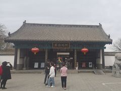 -河间府署