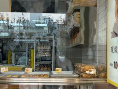面包甜点陈列柜-鲍师傅糕点(永安里店)