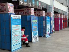 -柴窝堡22号传承新疆菜·新疆辣子鸡