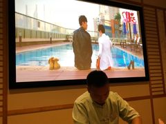 包房-汤泉良子(金源店)