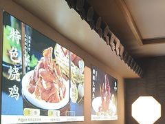 -老淮滨-蚌埠非遗小吃(淮河路店)