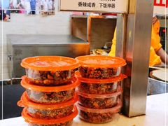 -清真·二嫂子煎饼果子(鼓楼旗舰形象店)