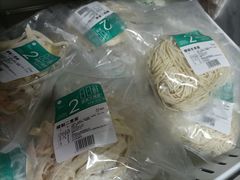 -盒马鲜生(莱蒙都会店)