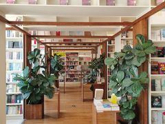 -PAGEONE(北京坊店)