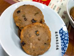 农家煎藕饼-粗茶淡饭(东关街店)