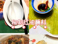 -有心德(麦地店)