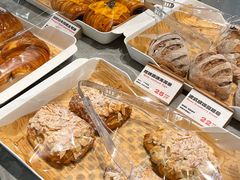 -熊猫家PANDA BAKERY(望江店)