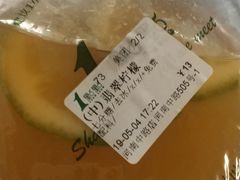 -1点点(河南中路店)