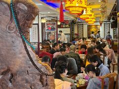 -同得兴 Since·1995 传统苏式面馆(十全街店)