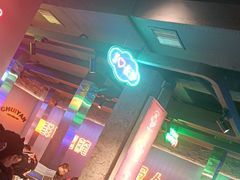 -又见炊烟炭火烤肉(五一新村店)