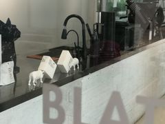 -BLATAGE COFFEE