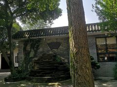 -郭鸡肉·非遗餐厅(安仁古镇店)