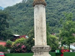 -报恩寺(平武县)