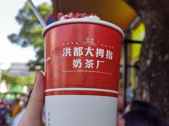 -洪都大拇指(洪都店)