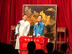 -哈哈曲艺社(西门闲亭店)