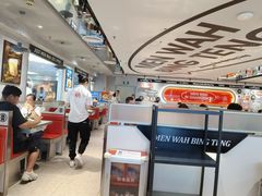 -敏华冰厅(天河城店)