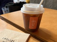 -LANLIZI BAKERY(COSMO店)