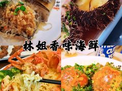 -三亚蜈支洲岛旅游区