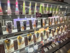 -Blueglass酸奶(财富购物中心店)