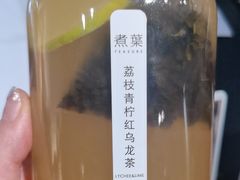 -煮叶(悠唐广场店)