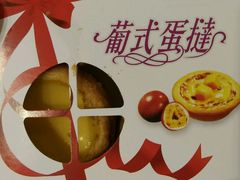 -森屿牧白生日蛋糕(万达广场店)