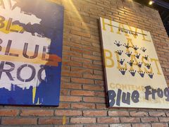 -blue frog蓝蛙(长泰广场店)