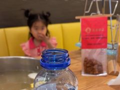 -掂档潮汕牛肉火锅(cityon熙地港店)