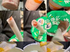 -CoCo都可(常德路店)