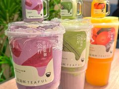 -星满杯TEAFUL(罗湖东门店)