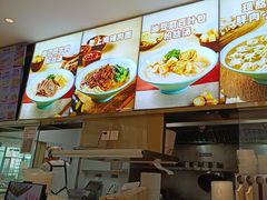 -小杨生煎(金山百联购物中心3楼店)