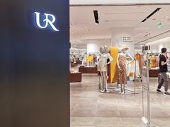 -URBAN REVIVO(高德置地广场·春广场店)