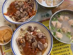 -卢聪艺小吃店(阳翟总店)