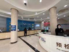 -上海仁爱医院