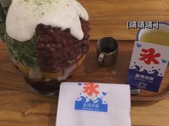 -WONDER ICE 萬得冰田(建設路总店)