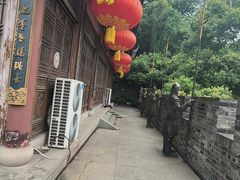 -鼓楼(西湖风景名胜区)