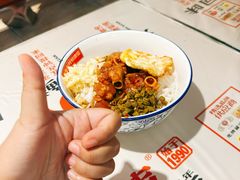 -公交新村粉店(赤岗冲店)