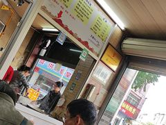 -文惠猪脚粉(富景小区店)