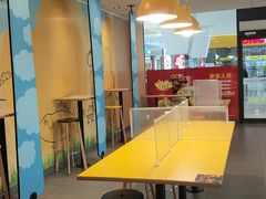 -麦当劳(石坝服务区店)